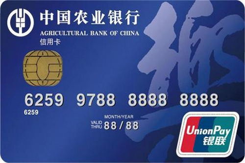 农行证券怎么弄掉银行卡