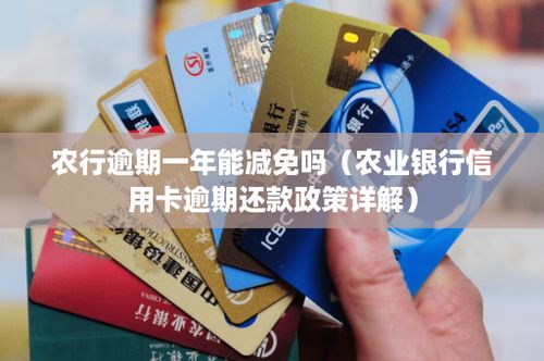 农行证券怎么弄掉银行卡