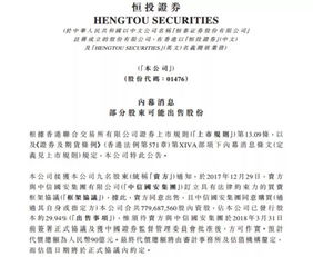 九州证券世纪证券怎么样