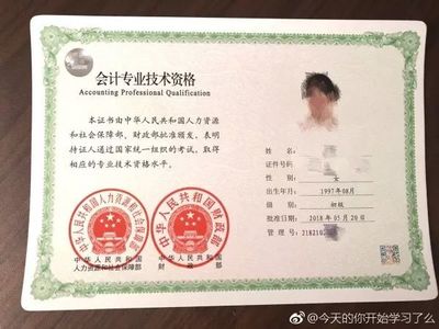 证券考试怎么拿证书