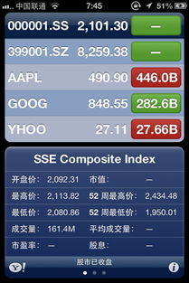 证券软件怎么取钱教程