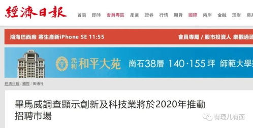 中兴证券怎么换卡交易