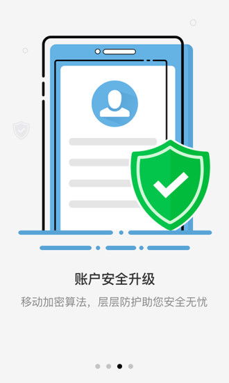 方正证券小方怎么买入