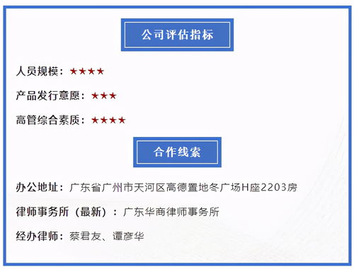 银行和证券怎么合作