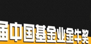 证券黄金怎么赚钱