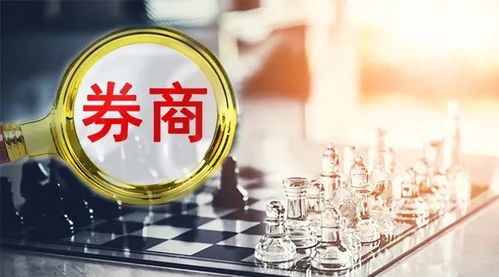 华泰证券天天发怎么取消