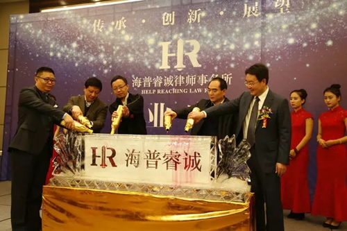 海际证券怎么样