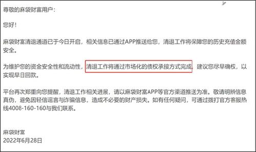 中信证券配资平台怎么样
