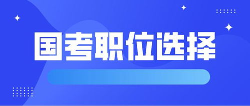 证券外包岗位怎么样知乎