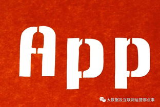 乐天证券nisa怎么用