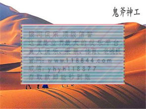 华泰证券怎么变更