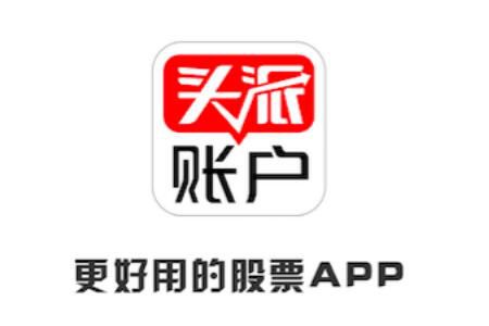 恒泰证券怎么样