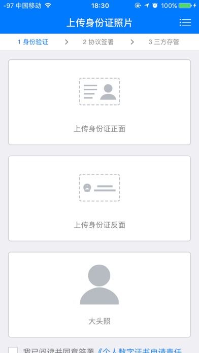 中原证券开户怎么转账 中原证券开户怎么转账