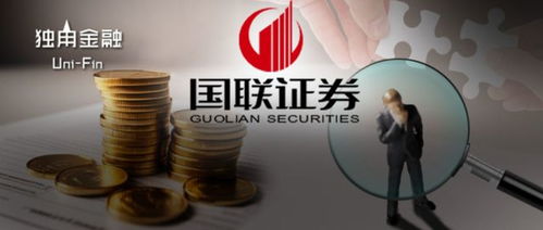 证券公司民生证券怎么样