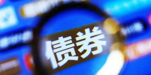 在证券怎么买卖债券