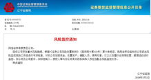 证券视频怎么发到网上