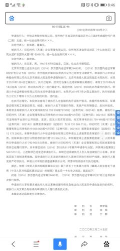 华福证券怎么委托不了