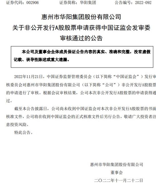 广发证券打不通怎么办