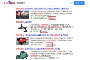 证券销售怎么找渠道客户