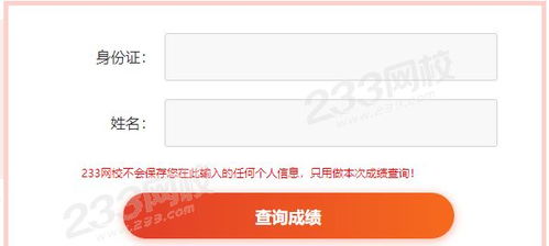 证券分析师怎么考不了了 证券分析师怎么考不了了