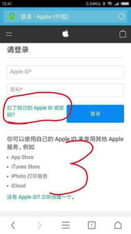 证券账号忘了怎么注销