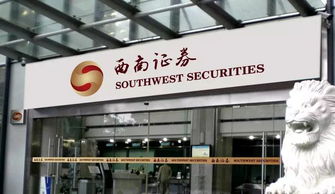 证券公司财富中心怎么样