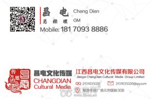 怎么开户北京证券 怎么开户北京证券
