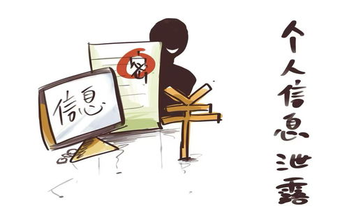 怎么用证券账户洗钱 怎么用证券账户洗钱