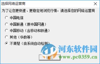 怎么看平安证券号
