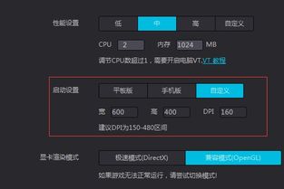 抖音如何做股票引流方法
