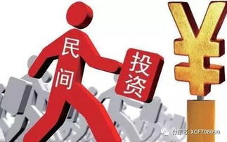 股票赚的钱如何投资自己