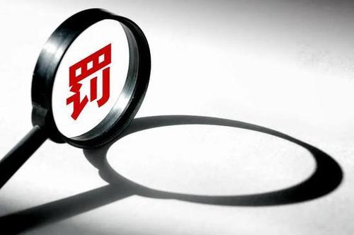 浙商银行华融证券怎么样