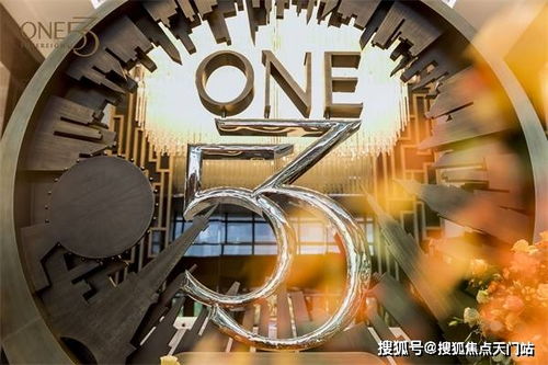 浙商银行华融证券怎么样