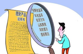 不懂证券怎么学证券法术