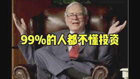 在香港如何买茅台股票 在香港如何买茅台股票