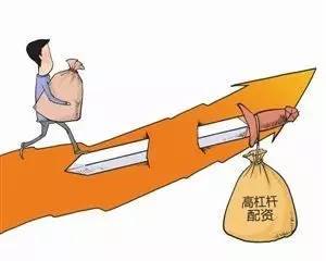 玩股票如何杠杆