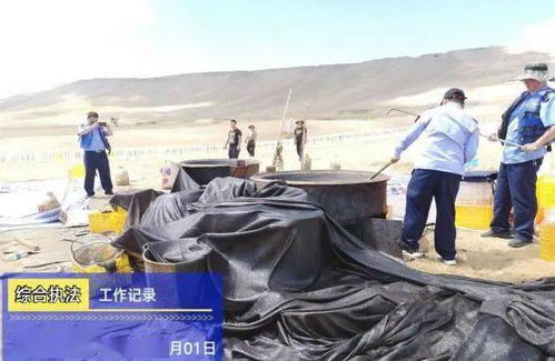 平安证券怎么看捕捞季节