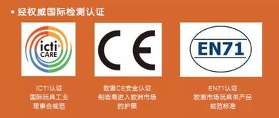 平安证券拼音怎么拼