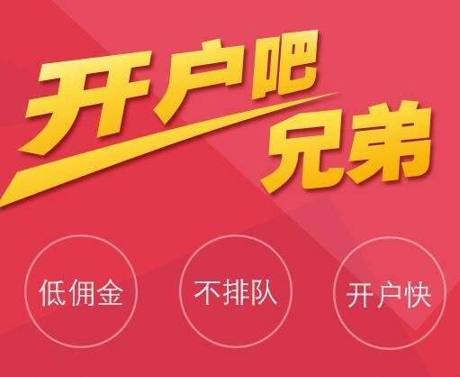 证券投资公司怎么缴税的
