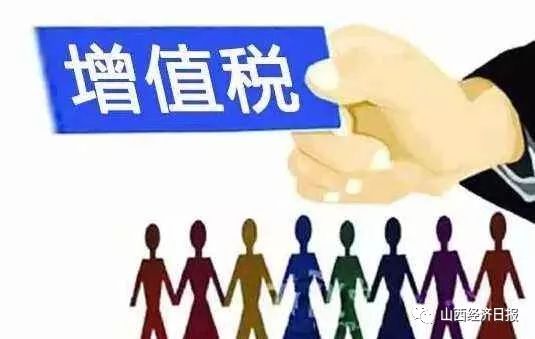 证券投资公司怎么缴税的