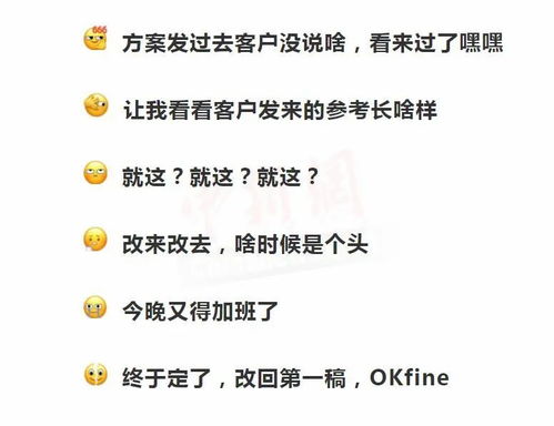 证券在握怎么造句