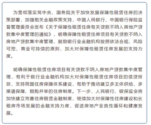 证券在握怎么造句