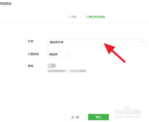 中兴证券账号怎么注销