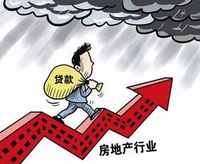房贷证券 怎么赚钱