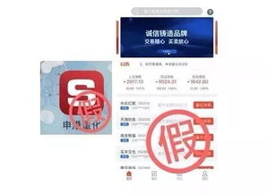 申港证券保洁员怎么样