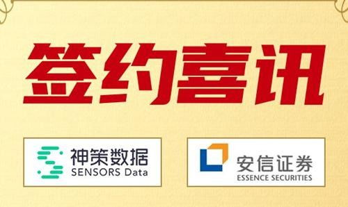 证券签约怎么解除 证券签约怎么解除