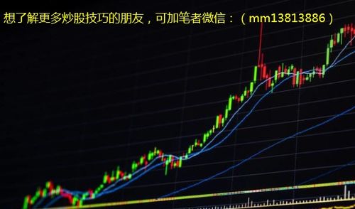 如何看待股票牛市 如何看待股票牛市