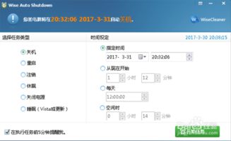 证券休眠怎么注销