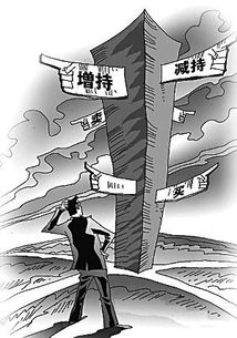 如何整治虚假股票行为