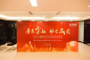 华泰证券省属企业怎么样